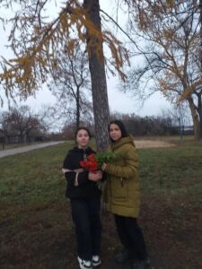 Осенняя прогулка