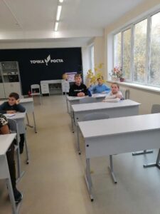 Осенний марафон