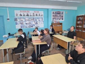 Россия-мои горизонты