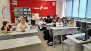 Россия-мои горизонты