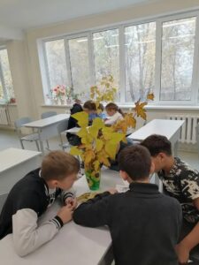 Осенний марафон