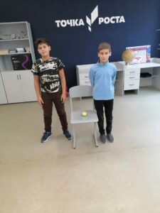 Осенний марафон