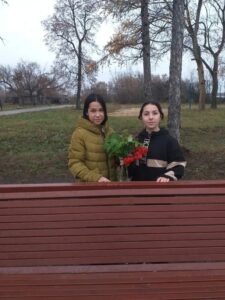 Осенняя прогулка