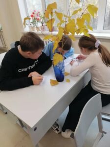 Осенний марафон