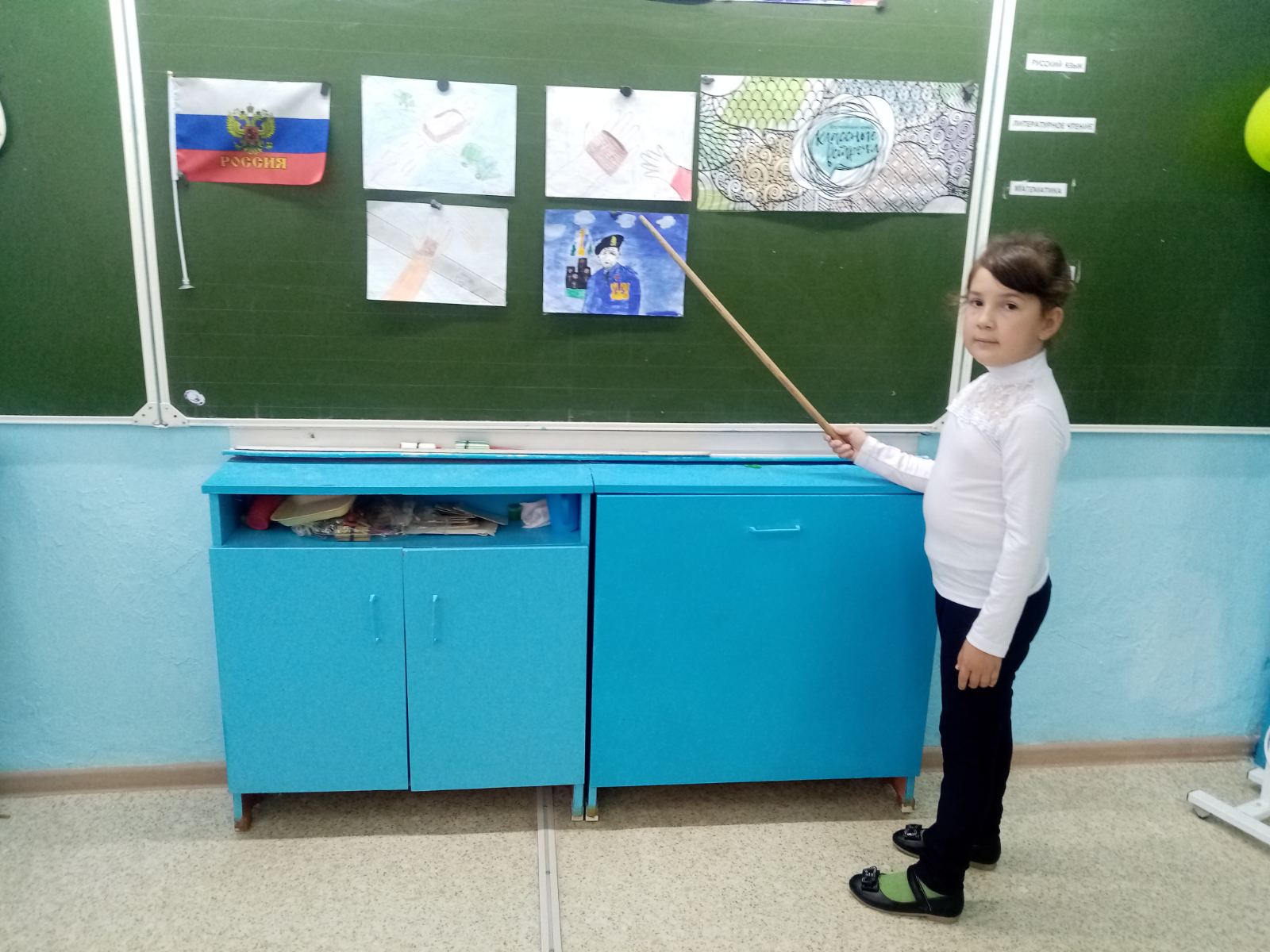 48 школа